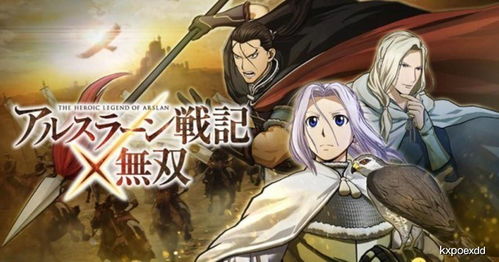 伊利亚战记怎么玩透？SRPG战棋开荒/隐藏剧情/资源最优解全解析