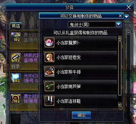 2026年2月新开服手游全攻略，零氪开荒/核心机制避坑+热门类型精准匹配