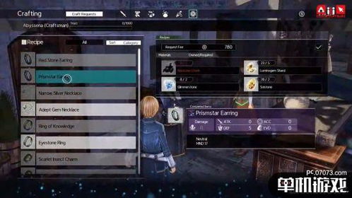 刀剑神域，无限时刻独家攻略，隐藏BOSS触发、全结局解锁与模拟器优化秘籍