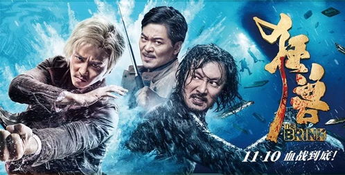 兽血沸腾官网实用指南，怀旧服秒进、账号找回、隐藏福利，老玩家必看