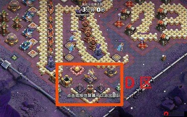 山猫之王独家开荒攻略，解锁隐藏据点+部落战T0阵容，7天冲榜实测