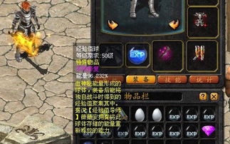 2026魔域下载类型全解析，匹配热门需求，避开90%玩家踩过的下载雷区