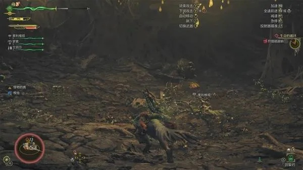 怪物猎人，荒野镰刀螳螂兽全攻略，弱点拆解、无伤狩猎、素材速刷2026