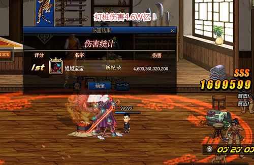 骨灰级玩家力荐，真江湖类型游戏硬核武学搭配、开放世界玩法与新手避坑全攻略