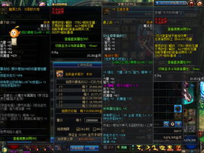 S38赛季暗线机制曝光，零氪玩家30天上王者？附全位置梯度表