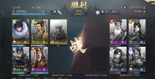 新金瓶梅OL独家攻略，开荒速通、隐藏剧情解锁、零氪阵容搭配指南