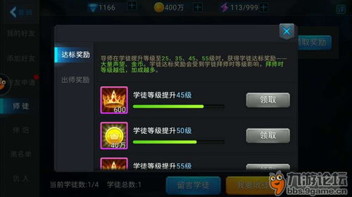 卡鲁亚克声望怎么刷最效率？怀旧服/正式服奖励&隐藏福利全揭秘