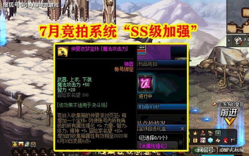 兵王OL2026平民逆袭全攻略，职业选对+国战躺赢，零氪也能当战神