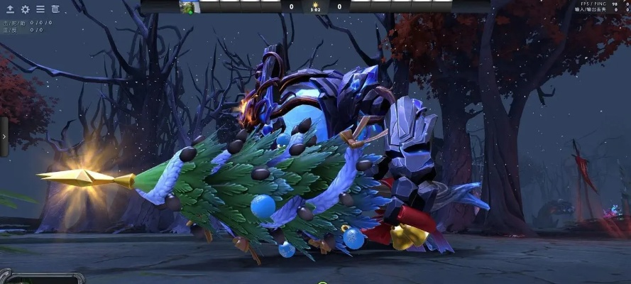 DOTA2迎霜节2026全攻略，限定饰品速刷、隐藏任务解锁+冷门模式上分技巧