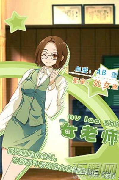 2026必抽游戏女老师角色有哪些？4大类型解析+专属养成指南