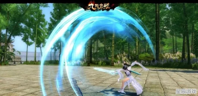 九阴真经流云剑法全攻略，灵动速攻流怎么称霸？PVP/PVE连招+内功搭配实战解析