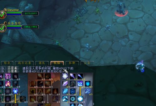 2026彩虹岛2怀旧服硬核进阶指南，职业排行、搬砖路径、副本通关全拆解