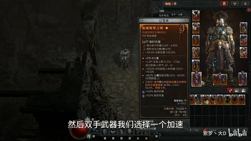 进军熔岩前线怎么高效开荒？2026实测全解，隐藏BOSS/声望速刷核心门道