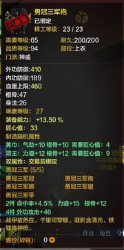 2026年最新免费网游排行榜，零氪党/肝帝/社交党专属爆款怎么选？