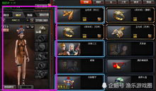 3000CF点怎么花最值？2026年骨灰级玩家私藏的热门道具&实战套路全解析