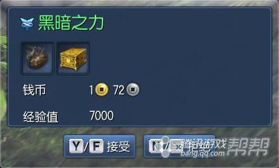 2026剑灵冰库全类型拆解，速刷搬砖、毕业装获取的实战秘籍