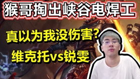 3招辨别传奇外传真官网，避开99%的假服陷阱