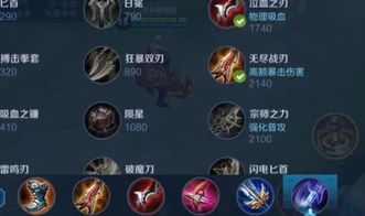 爆爆堂怎么快速上王者？新手必学的实战技巧+角色道具搭配全攻略