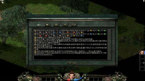 独家拆解暗黑类游戏3类黑市商人，匹配热门需求，秒拿稀缺毕业资源