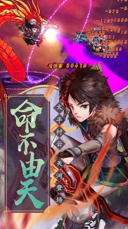 仙剑奇侠传五官网深度使用指南，正版资源/存档恢复/隐藏福利全解析