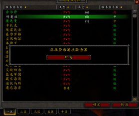 2026合击私服外挂全解析，类型拆解、热门需求匹配与骨灰级防封实战指南