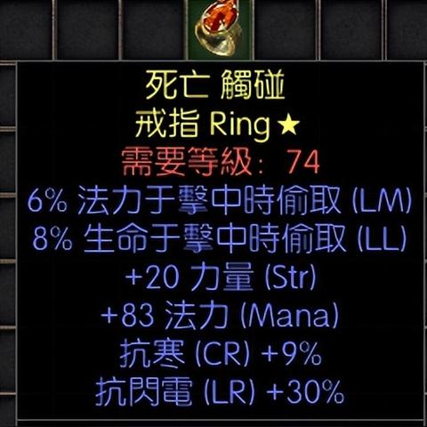 暗黑2重制版发售时间类型是什么？各平台节点/预购/更新节奏全解析