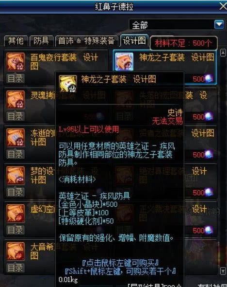 2026年塔防游戏深度指南，从类型选游到冷门流派通关，硬核玩家藏私技巧