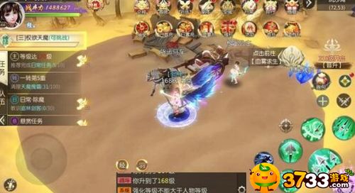 浩天奇缘2怎么玩才不亏？职业抉择+7天冲榜+零氪搬砖全攻略