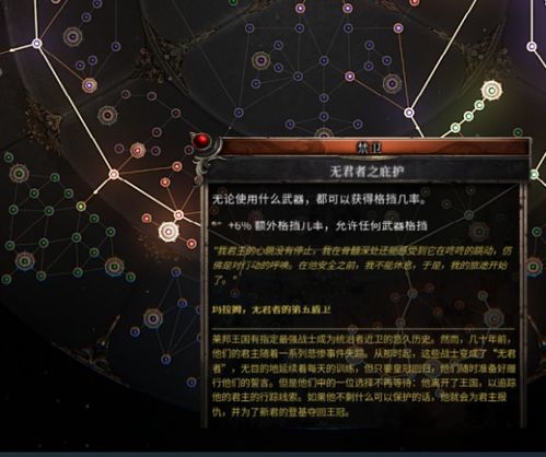 卡露拉全维度攻略，火伤破核天花板？零氪满星配队/遗器/手法避坑指南