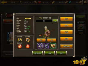 天魔传说零氪怎么快速毕业？2026硬核开荒+BOSS拆解+职业全解析