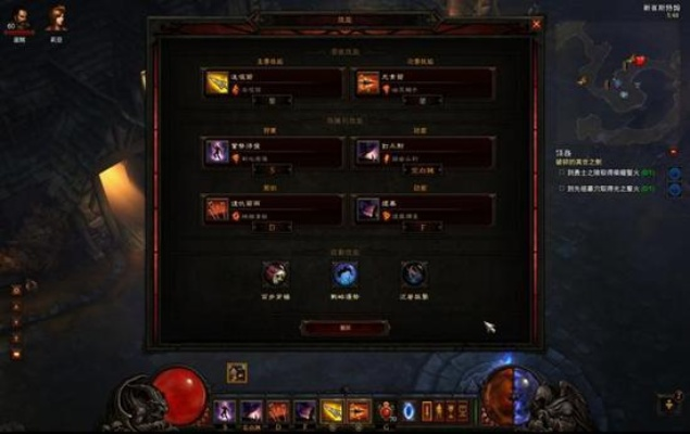 暗黑3中文官网保姆级全攻略，正服入口、隐藏福利、账号难题一站式解决