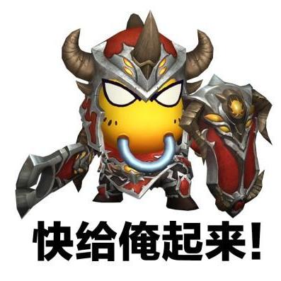 三国策略页游从萌新到霸主，零氪开荒、武将搭配、联盟攻防30天登顶全攻略