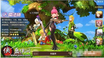 2026龙之谷职业怎么选？匹配副本/PVP/搬砖需求，附热门职业强度榜