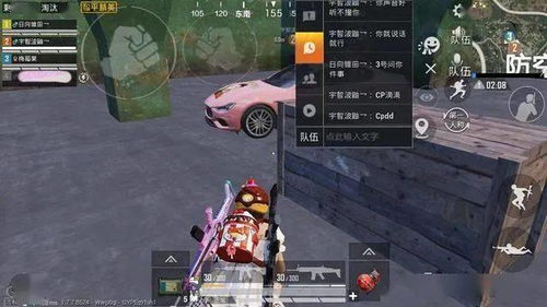 游戏里怎么精准拯救生命？从医疗模拟到剧情抉择的实战攻略