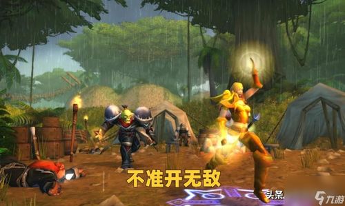 2026龙之谷硬核指南，17173级玩家私藏的Meta职业、搬砖神技与副本暗坑全解析