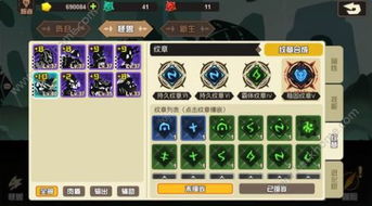 完美开局，前期生存与快速发育技巧