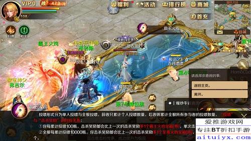 晴空物语如何快速成为副本霸主？全职业养成、团战技巧的稀缺进阶指南