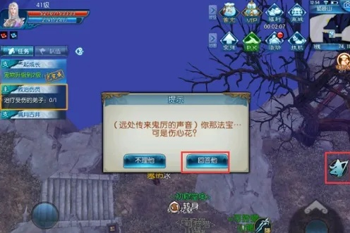 诛仙诗精任务怎么高效通关？全点位、诗谜破解、隐藏奖励一手掌握