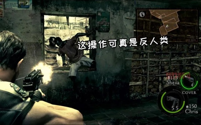 生化5存档类型全拆解，搞定丢档、跨平台迁移等核心玩家难题