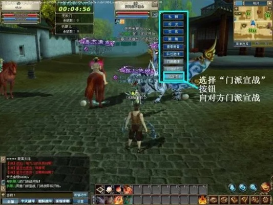 功夫世界从入门到封神，独家隐藏武学解锁+门派避坑+PVP连招实战全攻略