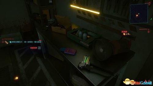 一、剧情暗线拆解，被忽略的角色弧光与隐藏结局