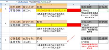 盛大客户端完整版全解析，分类型匹配需求+零报错下载攻略2026