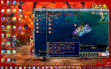 梦幻娱乐网mxayl全攻略，新手找靠谱公益服、薅福利的避坑技巧