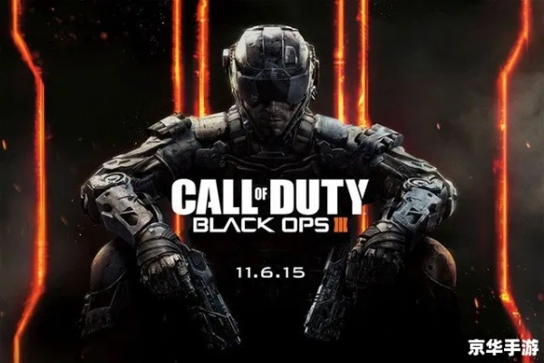 使命召唤9怎么跳过开场动画？PC/主机全平台实操+避坑指南