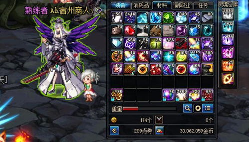 霸王大陆怀旧服，零氪搬砖实操、职业避坑、攻城战必胜战术全解析