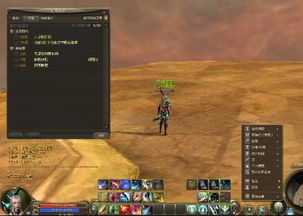 2026永恒之塔怀旧服实测，搬砖变现、要塞战必胜、新手避坑全维度指南