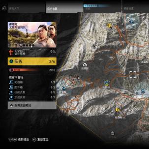 蹲不到幽灵鱼？原神稀有鱼类点位/刷新CD/饵料配方全解析，轻松拿隐藏奖励