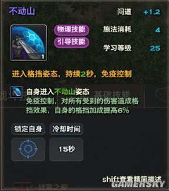天谕光刃怎么玩？2026最新PVE/PVP连招、配装加点全攻略（附实战数据）