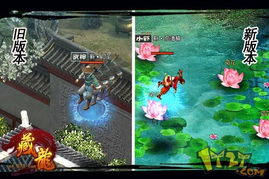 踏风行怎么玩才爽？零氪武学搭配、轻功实战与隐藏地图全解析2026