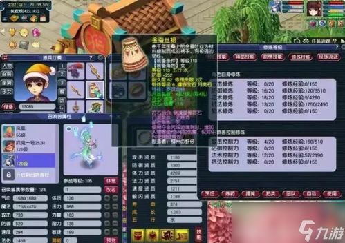 2026梦幻龙族2职业选什么？匹配刷图/PVP/搬砖热门需求的精准指南